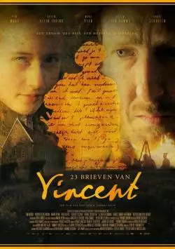WhatsAppImage20261018at10.50.57_134367882068553155_big-cine_deskt.webp