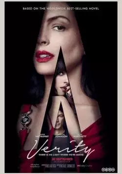 Verity_134350573530517319_big-cine_deskt.webp