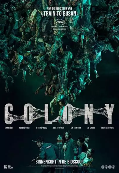 Colony_134356643951418556_big-cine_deskt.webp